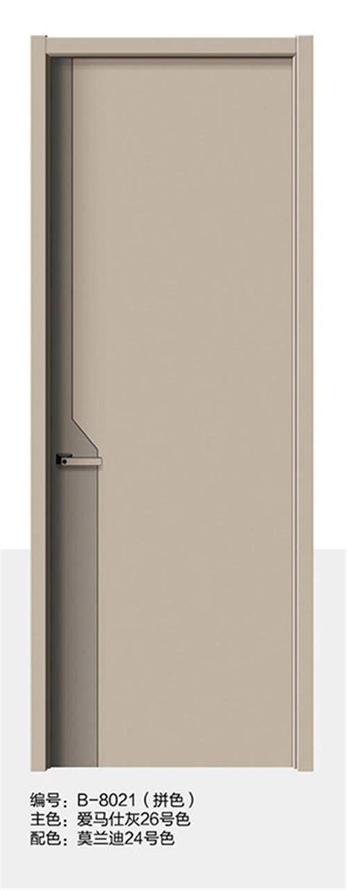 B-8021(拼色)
