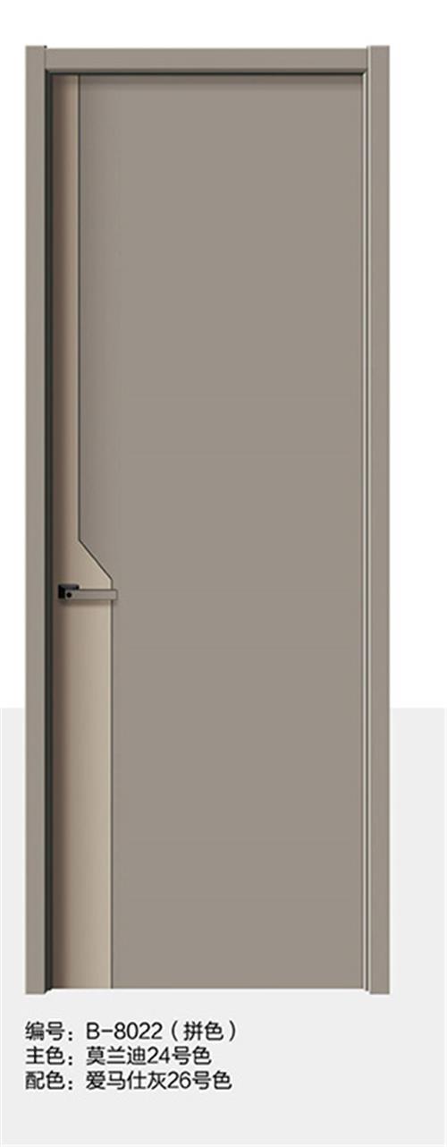 B-8022(拼色)