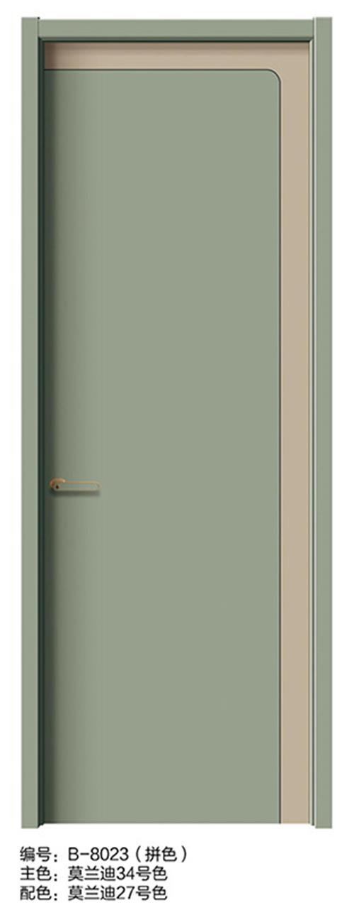 B-8023(拼色)