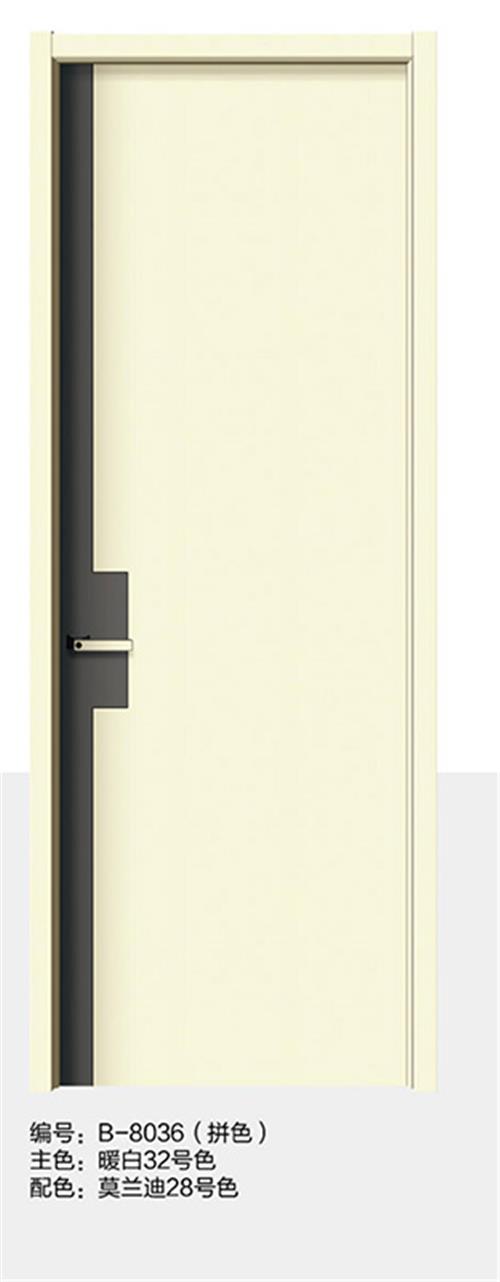 B-8036(拼色)