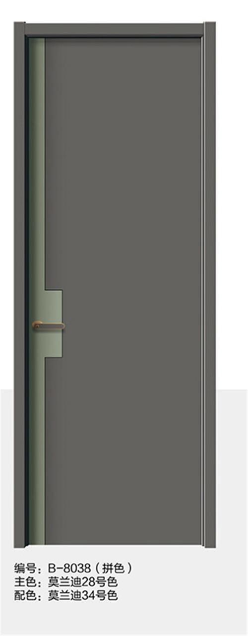B-8038(拼色)