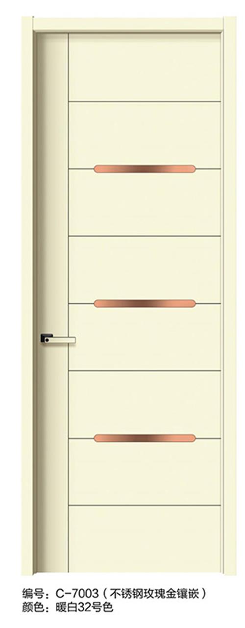 C-7003(不锈钢玫瑰金镶嵌)