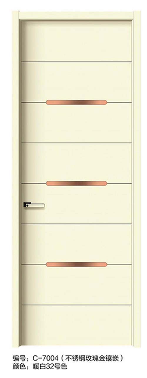 C-7004(不锈钢玫瑰金镶嵌)