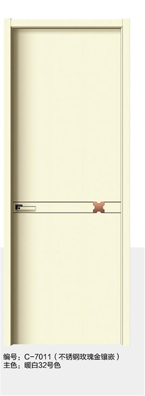 C-7011(不锈钢玫瑰金镶嵌)