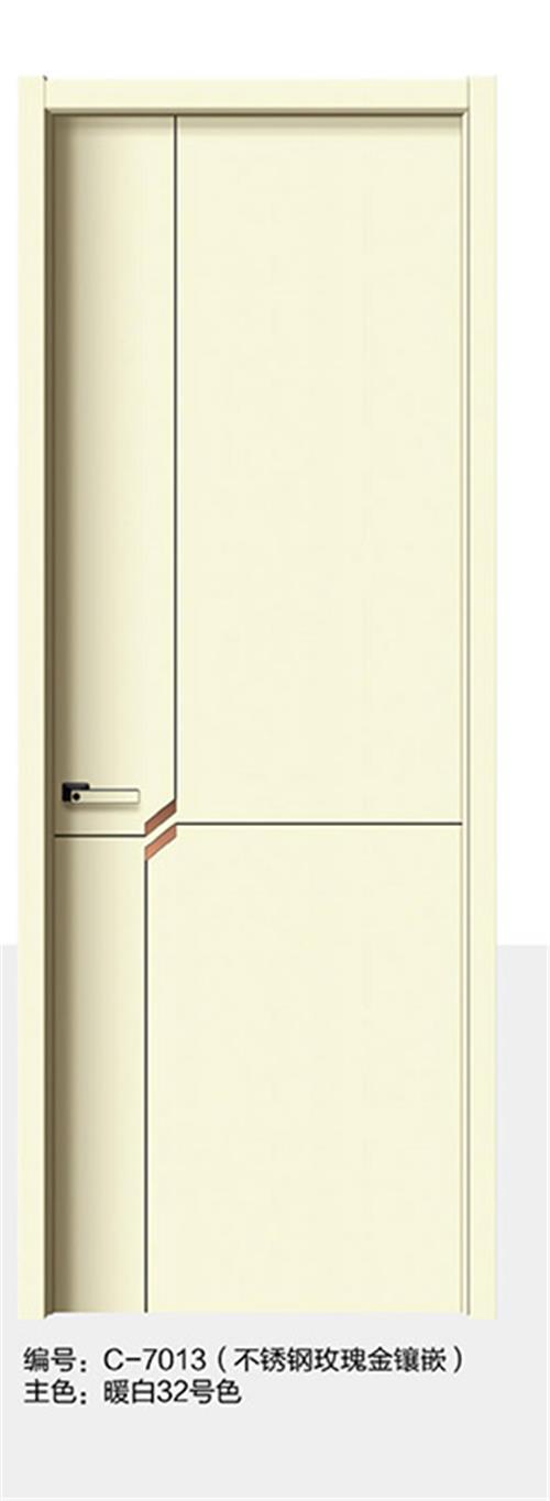 C-7013(不锈钢玫瑰金镶嵌)