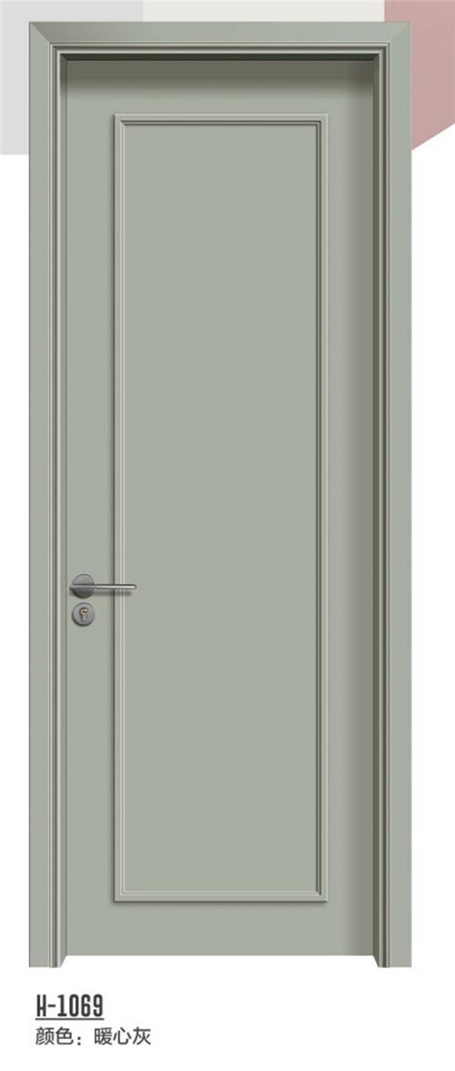 H-1069