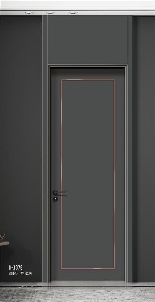 H-1079