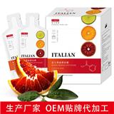 推薦意大利血橙飲OEM貼牌代加工哪家比較好