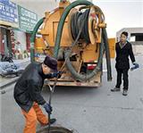 蘇州工業園區汀蘭巷污水管道清洗清理承包施工