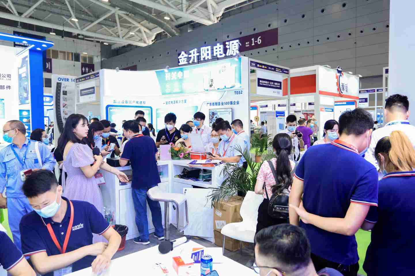 2022深圳智能家電展|移動(dòng)電子展|電子電器展|生活電器展|移動(dòng)快充展