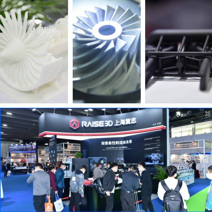 3D Printing Asia广州国际3D打印展览会与你相约3月