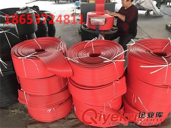 導(dǎo)料槽擋煤簾子 防塵簾粉碎機(jī)用橡膠擋塵簾