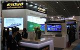 2023西部第（31屆）中國(guó)西安航天航空與軍工配套展
