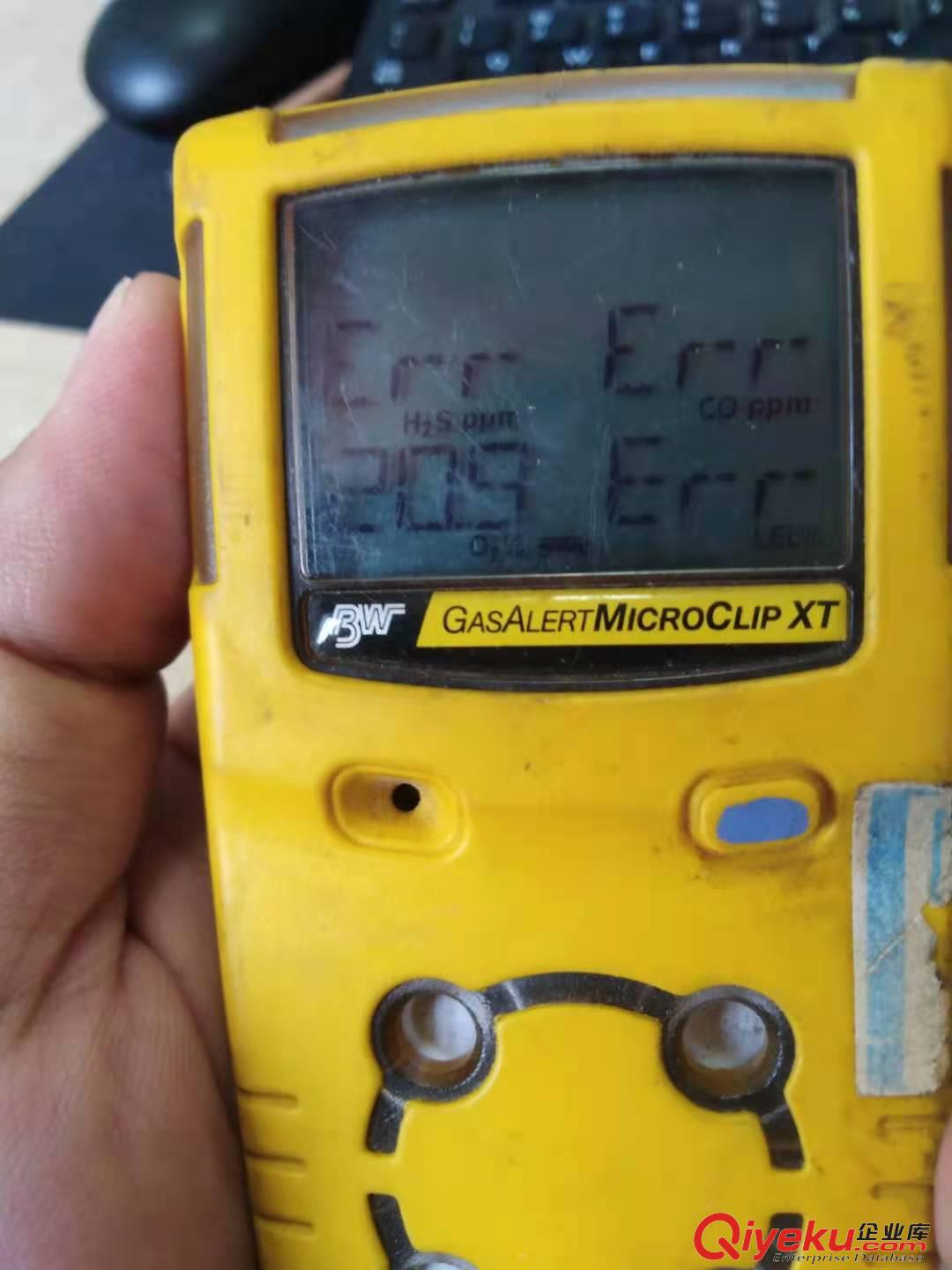 GasAlertMicroClipXT氣體檢測儀ERR故障更換傳感器探頭