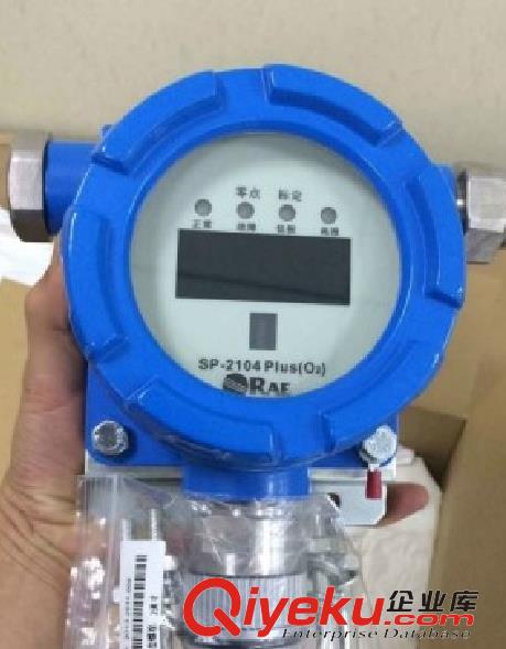 上海華瑞SP-2104PLUS在線式一氧化碳CO氣體探測器