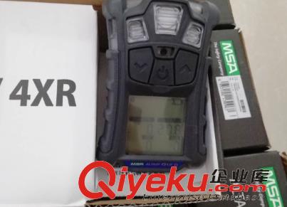 MSA梅思安天鷹4XR便攜式四合一氣體檢測(cè)儀
