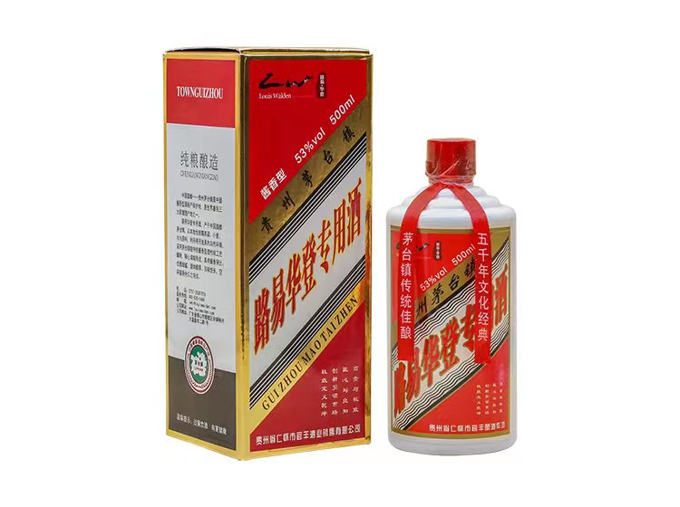 路易华登专用酒