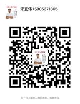 　山東皇菴堂藥業(yè)有限公司概述