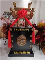 西安開業(yè)大鼎工藝品，實心電鍍龍鼎擺件，西安校慶擺件