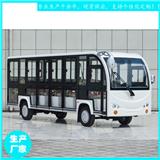 鑫威18座電動觀光車 全封閉景區游覽車廠家 帶空調接待車