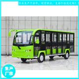 湖北鑫威大型景區觀光車 17座新款帶空調豪華游覽車 JZT17