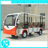 荊州鑫威電動觀光車 14座景區旅游電瓶車 游覽車