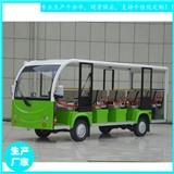 湖北省鑫威電動車 觀光車 14座景區游覽車 豪華看房車廠家