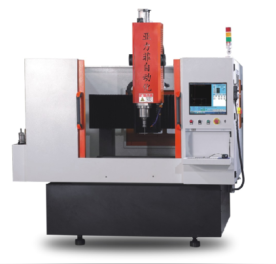 ARIFY YLF-850 CNC Programming-free Machine Tool