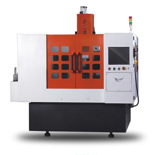 ARIFY YLF-1050 Programming-free CNC Machine Tool