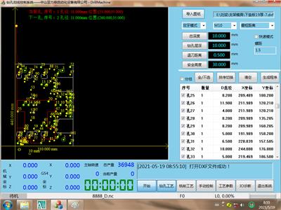 Video Demonstration of Arify Programming-free CNC Control System Tapping Function