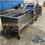 不銹鋼清洗機流水線 美瑞果蔬清洗加工設備