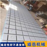鑄鐵檢測平臺好用的保養(yǎng)方法介紹