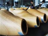 Zhongshan Ruizhong Lighting Factory 