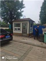 沈陽停車場值班崗亭   不銹鋼直角崗亭   廠家發貨