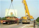 塘廈吊車塘廈鎮(zhèn)吊車東莞塘廈吊車出租服務(wù)公司