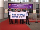 未來3-5年中國LED電源將迎來穩定局面