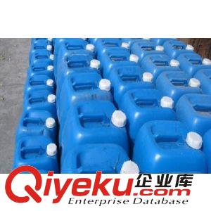 常溫型四合一磷化液