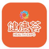 2022上海健康薈