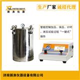 供應新準儀器LSSD-03泄漏與密封強度測試儀 燈具浸水試驗機