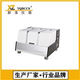 供應新準儀器XZ-V3 氣體透過率測試(壓差法)