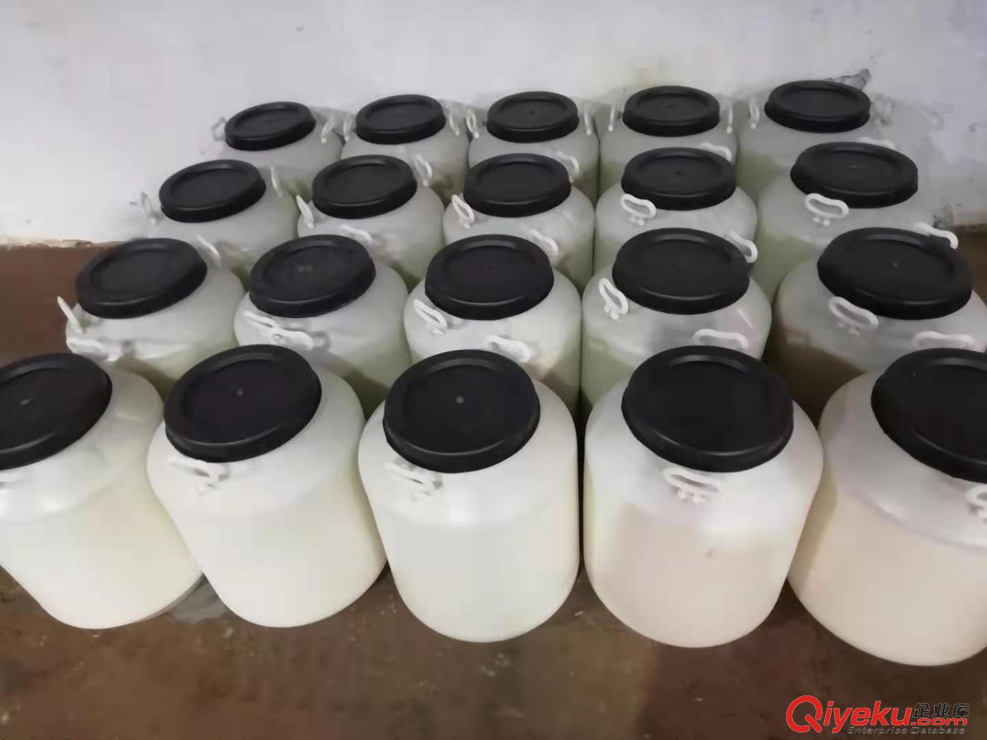 半合成金屬加工液消泡劑