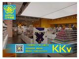 南昌kkv潮玩店全新系列X-11三牛貨架款式豐富