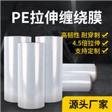 纏繞膜粘度不夠？看看使用方法是否正確