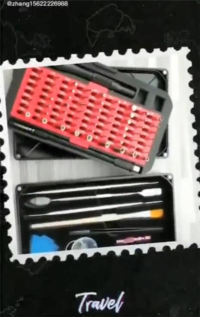 Product description