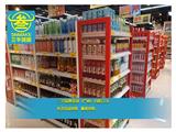 廣州三牛貨架設計的kkv進口食品集合店面面都好