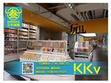 新模式晨光文具店貨架kkv百貨店貨架認準三牛貨架