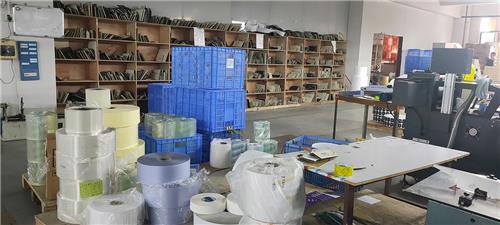 设备环境