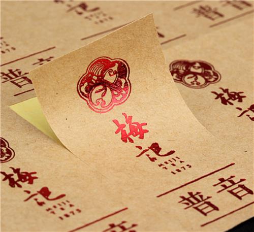 茶叶类不干胶印刷 标签印刷