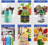 哪些因素直接影響不干膠印刷的價格？