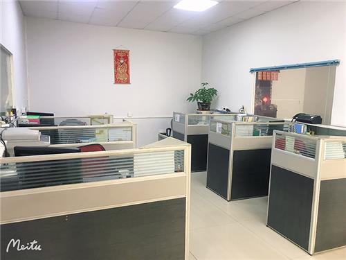 办公环境